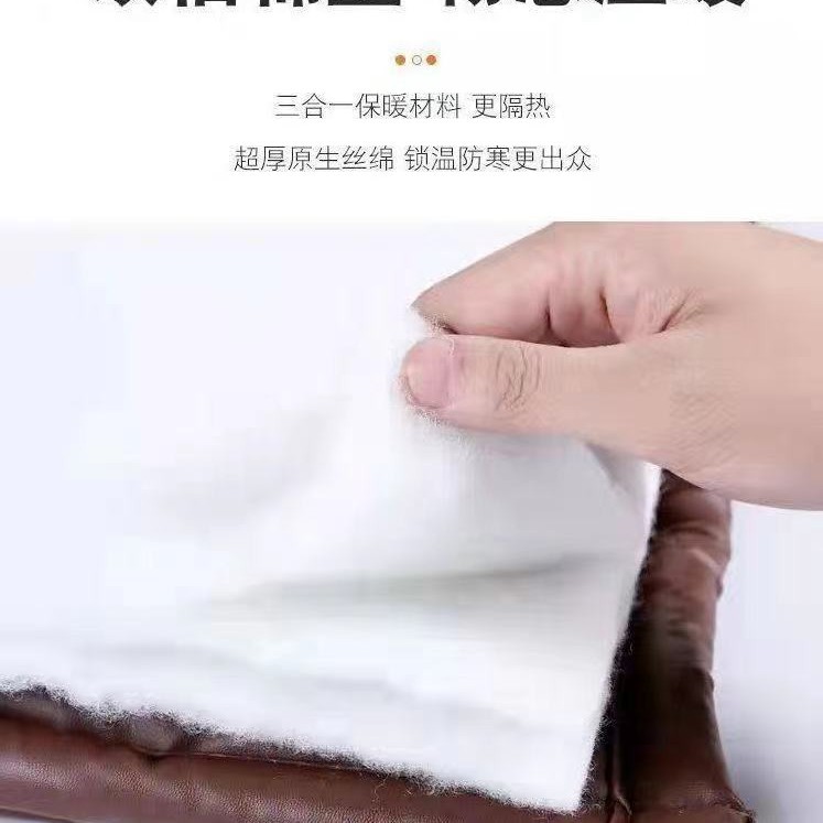 Winter Transparent Magnetic Door Curtain Extra Thick Warm and Cold-Proof Household Partition Bedroom Windproof Door Curtain Windproof Door Universal