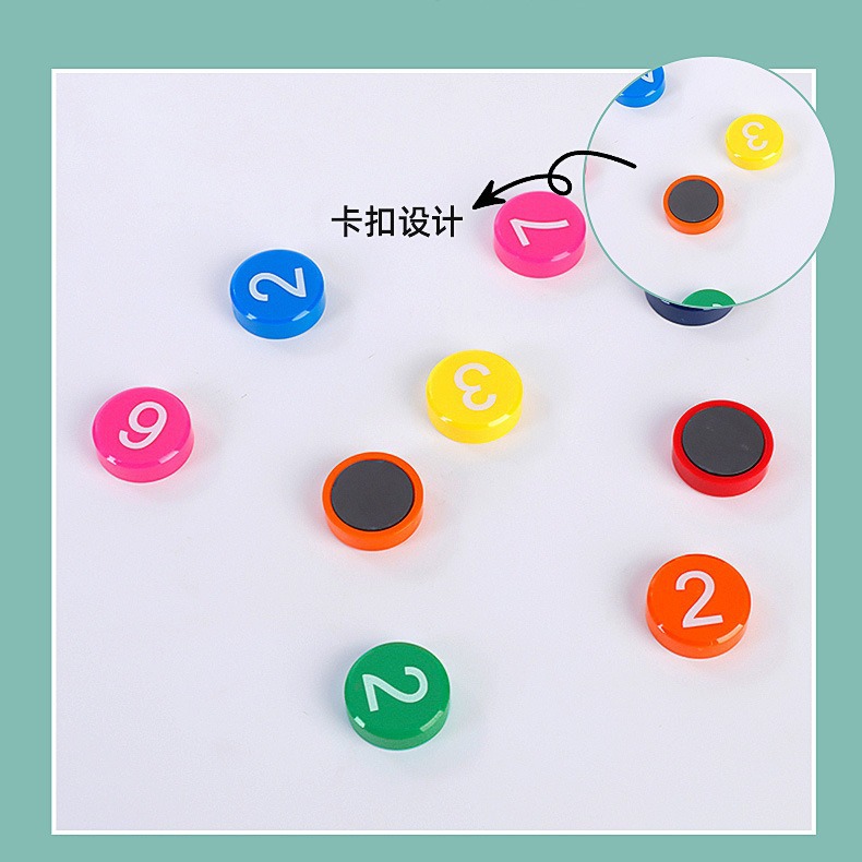 Color Digital Magnetic particle strong whiteboard magnetic nail 20mm office supplies flat magnetic suction teaching aids blackboard stickers