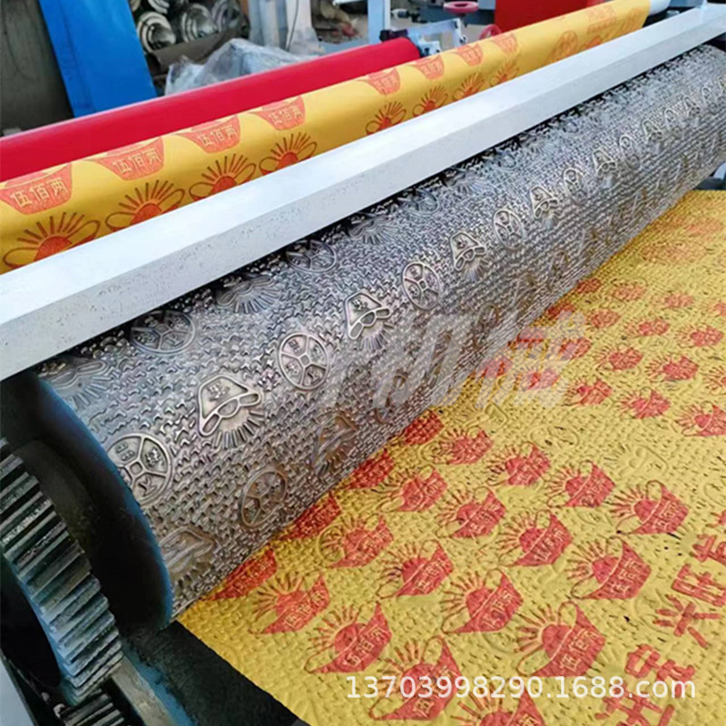 Полностью автоматическая машина для тиснения бумажных денег, тиснение для похоронных медалей