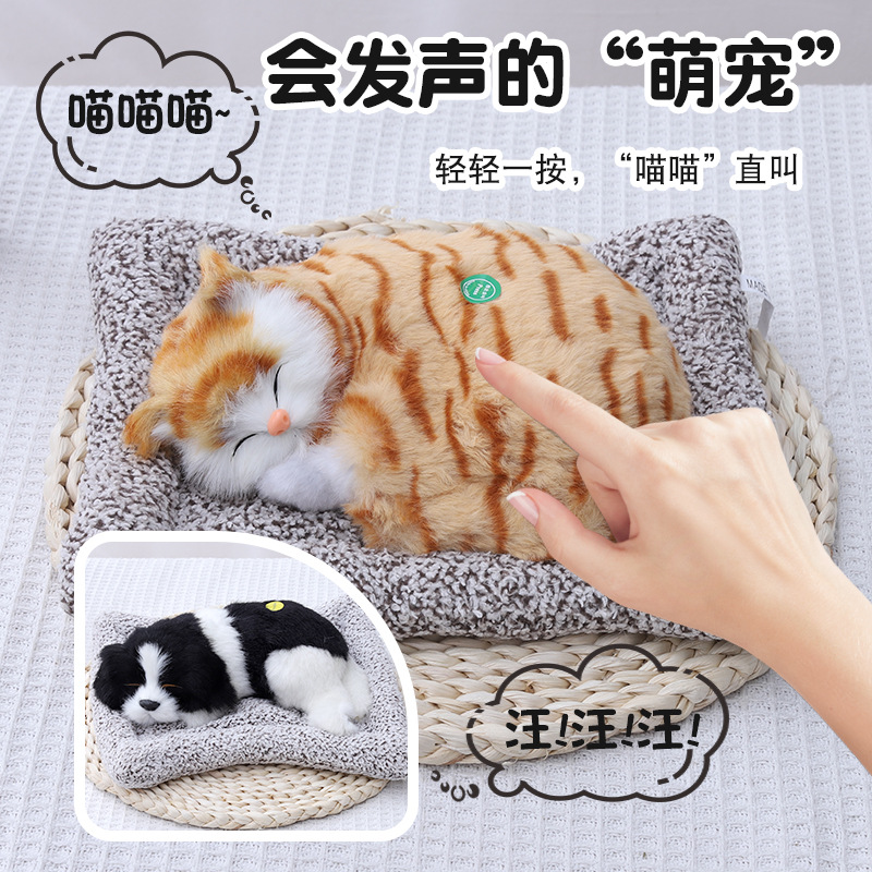 Car-Mounted Bamboo Charcoal Simulated Cat and Dog Plush Toy Car Decoration Supplies Car Ornaments Bamboo Charcoal Bag Cat Plush Toy for Car