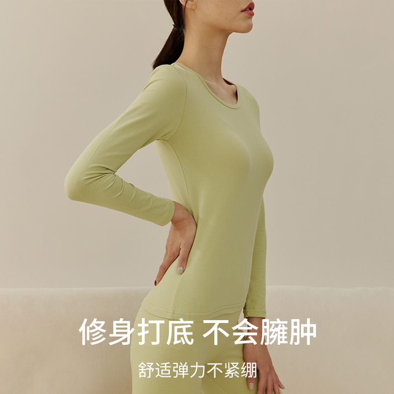 Class a Xinjiang Cotton Thermal Underwear for Women, Pure Cotton Antibacterial Autumn Clothes and Long Pants for Men, Round Neck Cotton Sweater, Thin Thermal Clothes