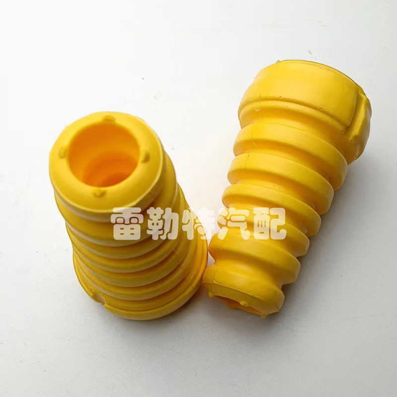 Suspension control arm bumper damping buffer block dc3z-3020-b dc3z3020b