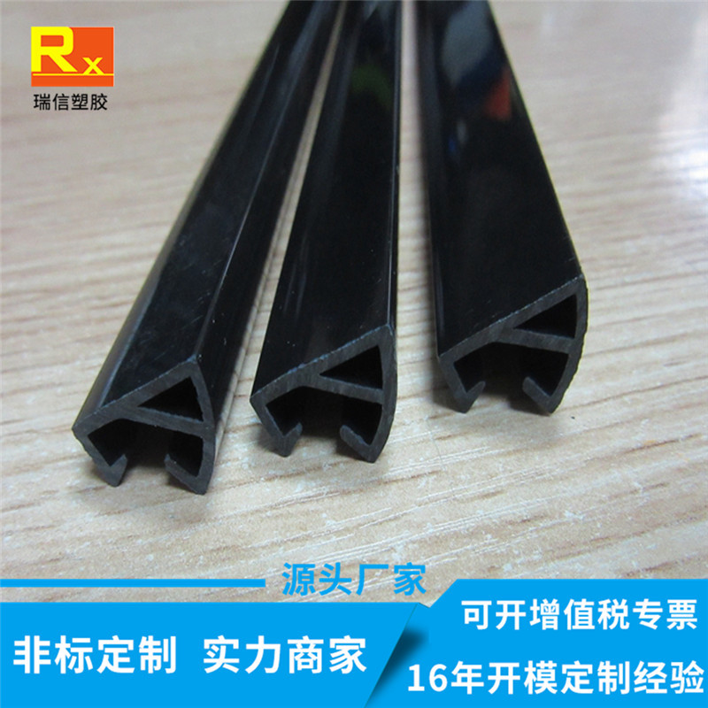 Plastic extrusion manufacturers supply plastic PVC strip extrusion products for car curtain guide rail slide rail