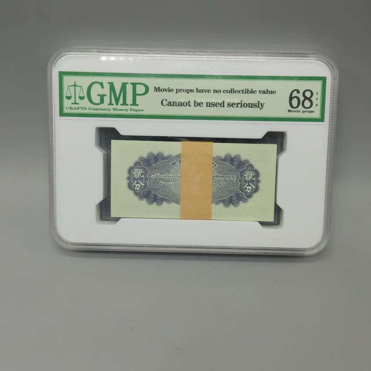 1953 Two-Cent Airplane Hundred-Coin Graded Box Coin