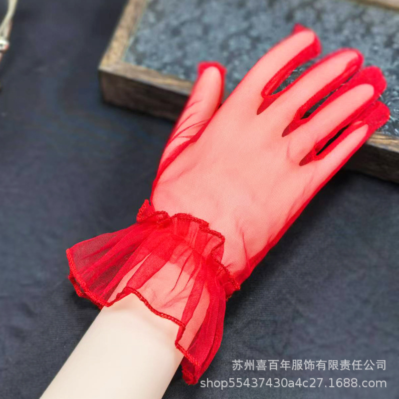 Foreign Trade Short Transparent Tulle Gloves Wedding Dress Daily Use Bag Finger Plain Yarn Lace Sexy Solid Color Wholesale