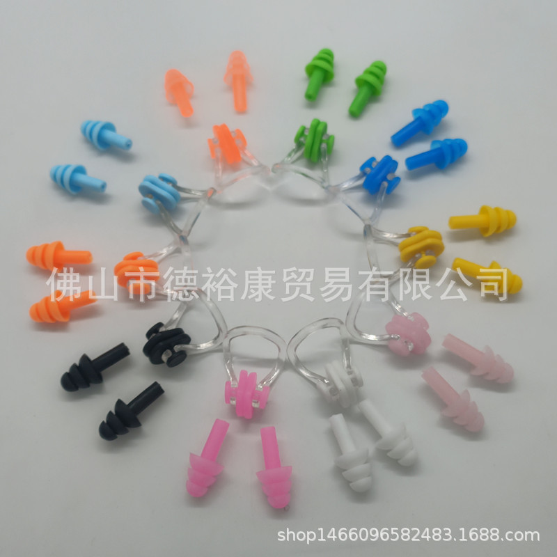 Bag swimming nose clip earplug swimming tools waterproof silicone earplug nose clip suit factory direct sales