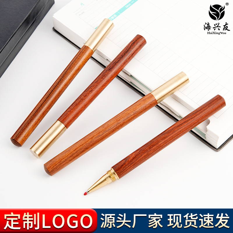 Оптовая продажа креативной гелевой ручки с латунным корпусом и черным деревом, ручка для бизнеса с гравировкой логотипа