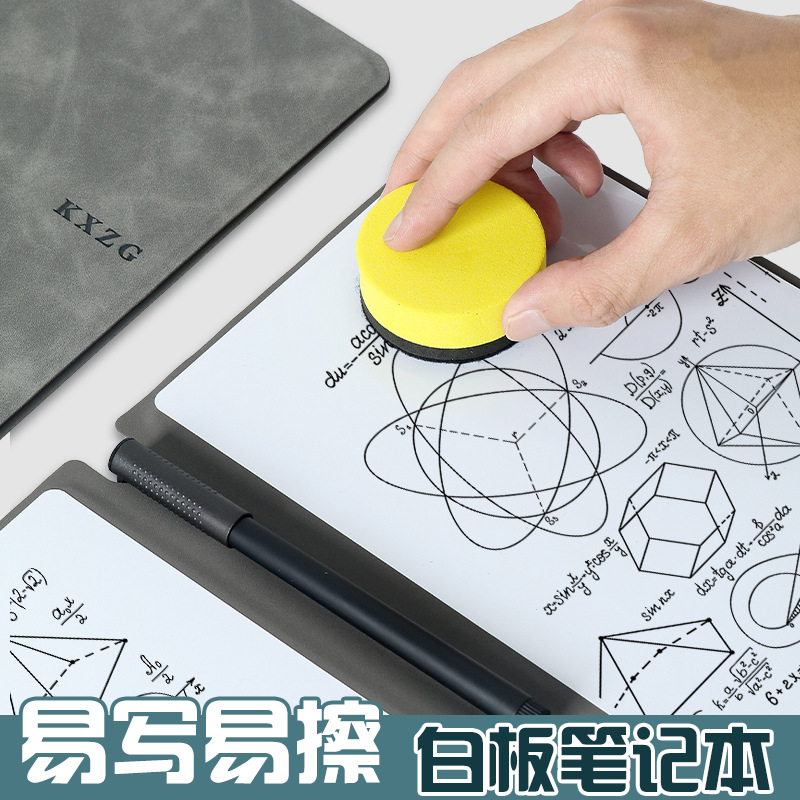 Erasable small whiteboard notebook A5 leather portable draft writing board desktop memo pad printed logo