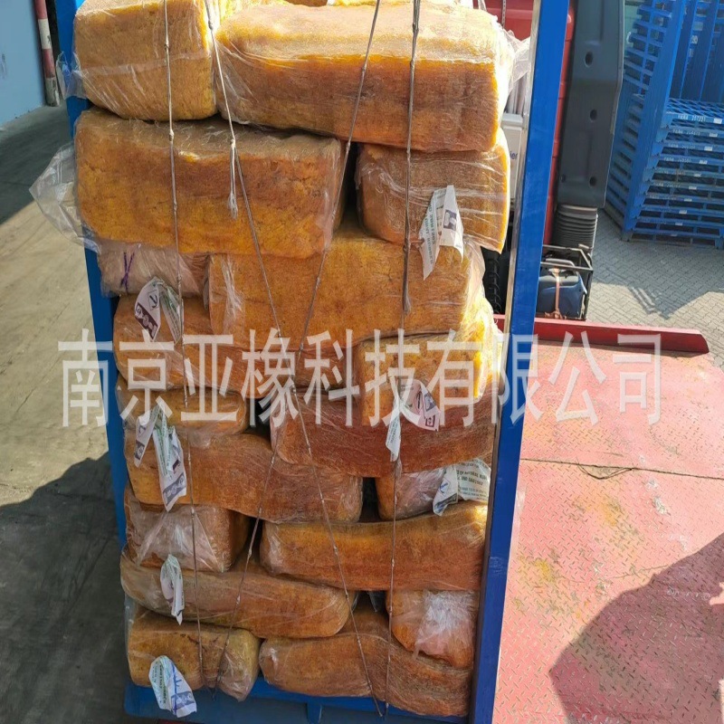 Natural Rubber Vietnam 3Lsvr3L Daijinbei Mixed Imported Waterproof Domestic Product