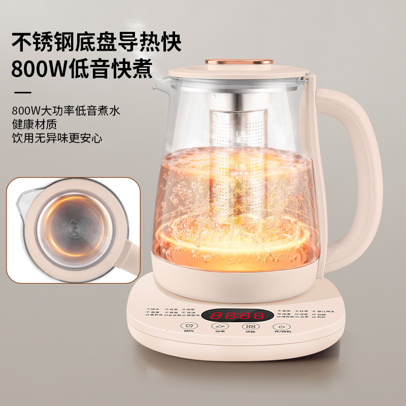 Genuine Health Pot Tea Maker 1.8L Household Multifunctional Dormitory Health Pot Wholesale Water Kettle Decoction Pot Gift