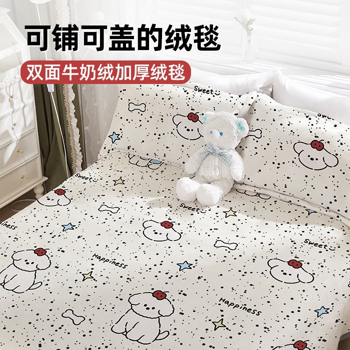 Бесплатная доставка кемпинговое одеяло офисное одеяло для сна одеяло для кондиционера тонкое летнее одеяло