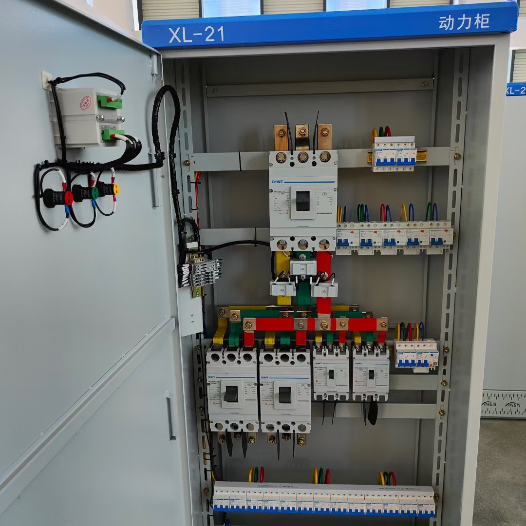 Surface-Mounted and Concealed-Mounted Electrical Distribution Boxes, Industrial Control Cold-Rolled Iron Sheet Power Maintenance Distribution Cabinets, Chint Components Power Distribution Boxes