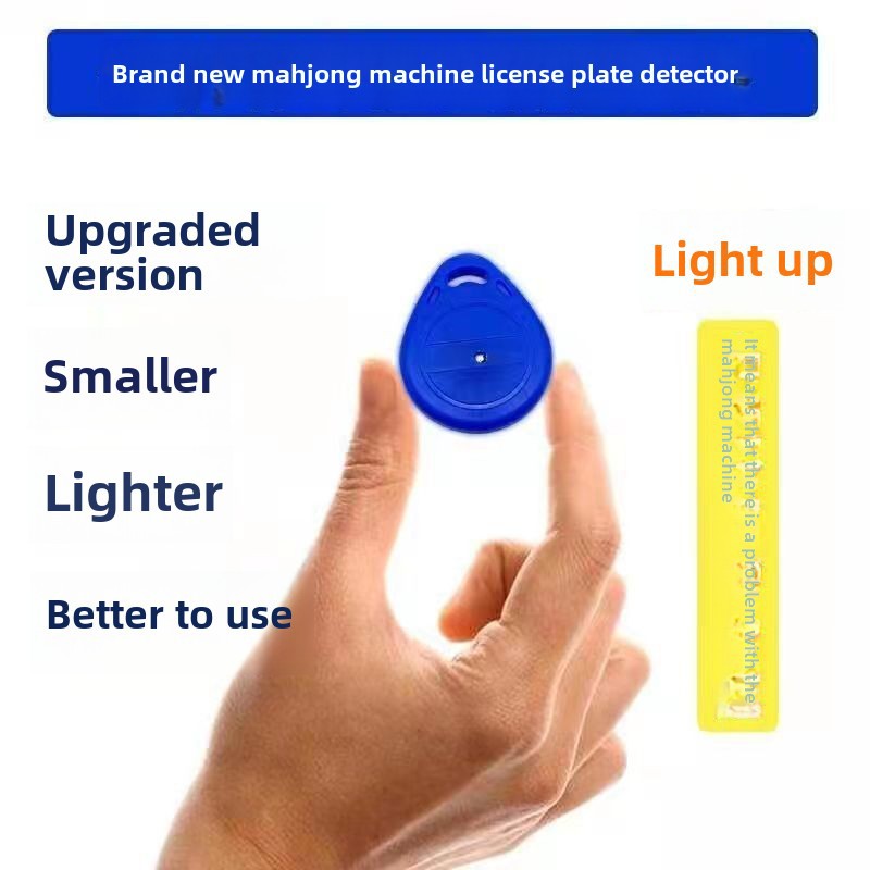 New Mahjong Program Machine Anti-Cheating Detection Electronic Card Identification Analysis Detector Old kg Star