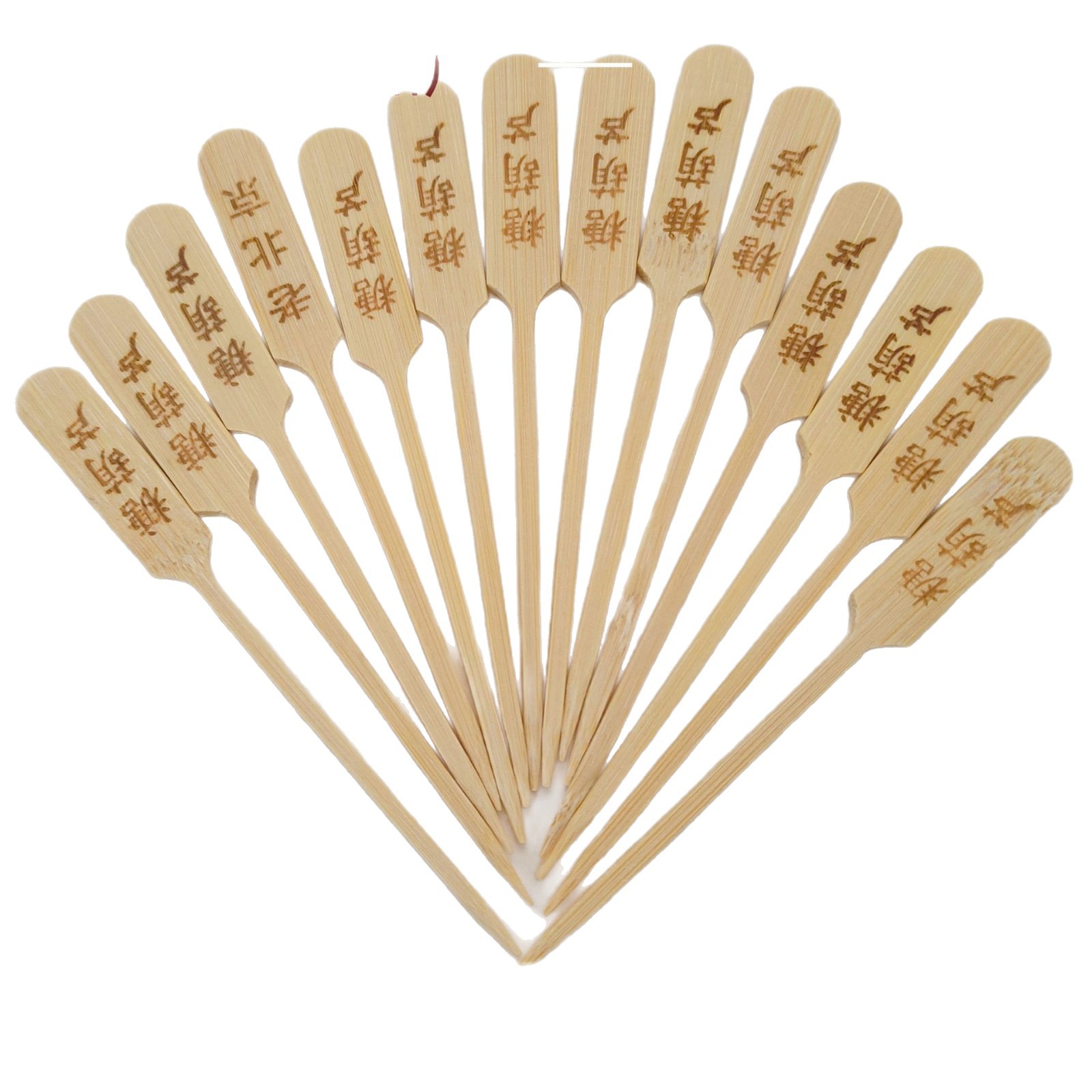 Customized Logo Fruit Skewers, Special Iron Skewers for Skewered Fruit, Bamboo Skewers with Engraving, Light Luxury Skewers