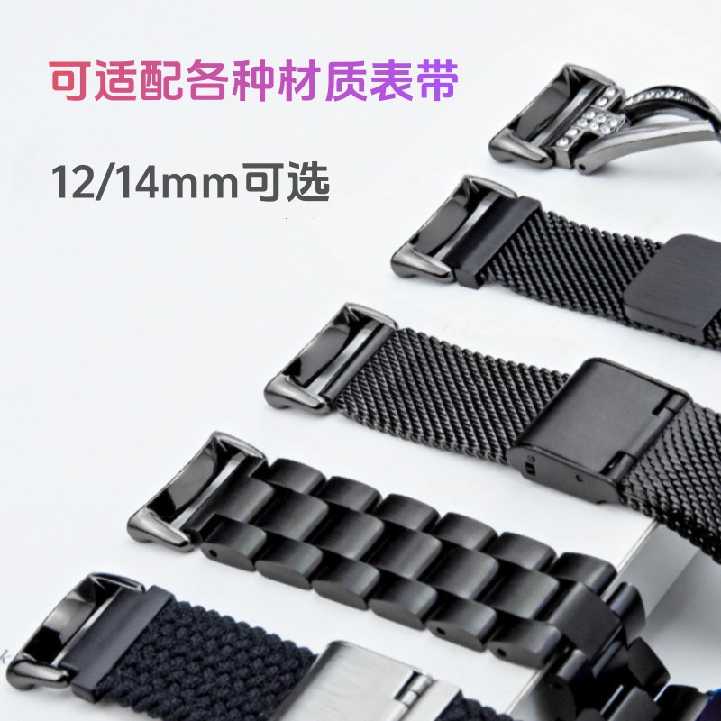 Suitable for Xiaomi Mi Band 10 Strap Connector Mi Band8 Metal Head Xiaomi 89 Zinc Alloy Connector