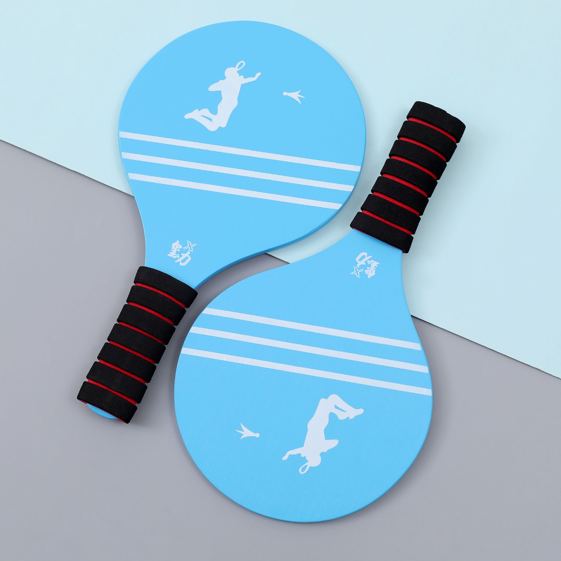 Board Badminton Three-hair Ball Board Badminton Upgraded Thickened Solid Wood Board Adult Children's Entertainment and Fitness