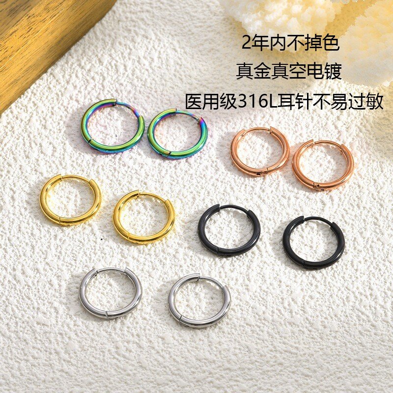 Кольца из нержавеющей стали с вакуумным электропокрытием, универсальные серьги из титана для всех, простые серьги-кольца