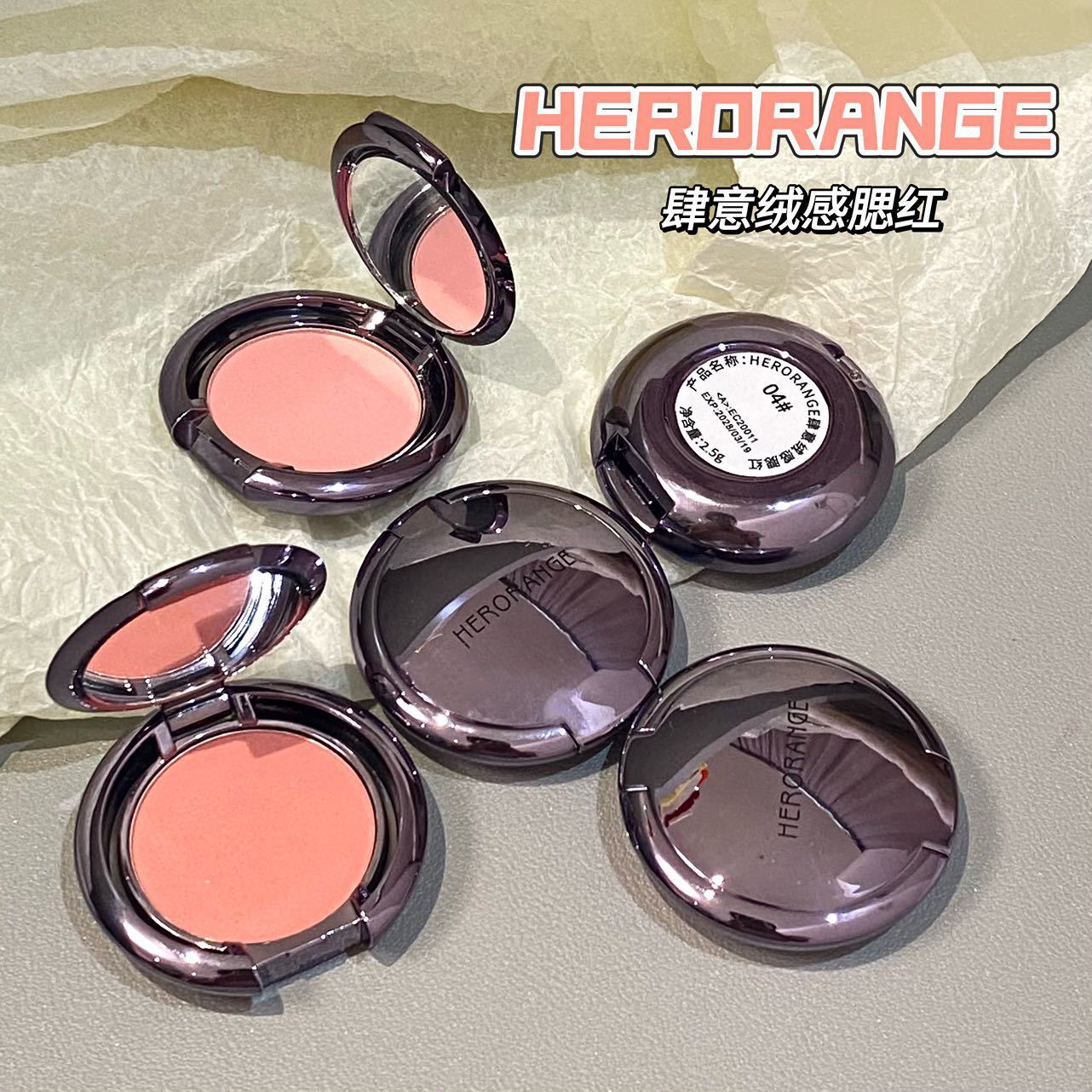 Herorange~обильные бархатные румяна, нежный и натуральный нюд макияж, корейский стиль, осветляющие румяна