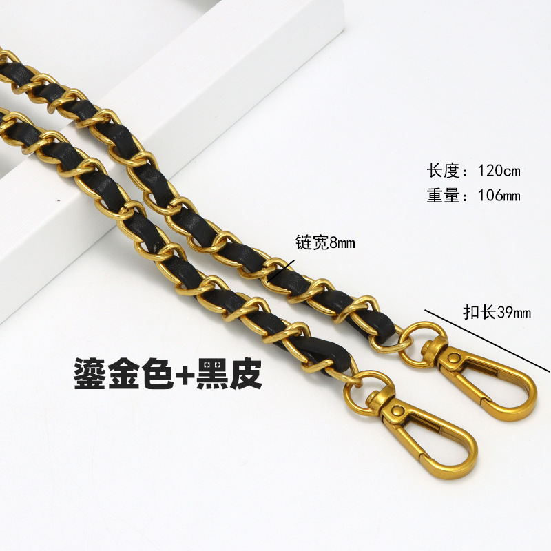 Customized Bag Chain Shoulder Strap Metal Leather Chain Bag Strap Single Shoulder Diagonal DIY Xiaoxiang Mobile Phone Hanging Neck Chain