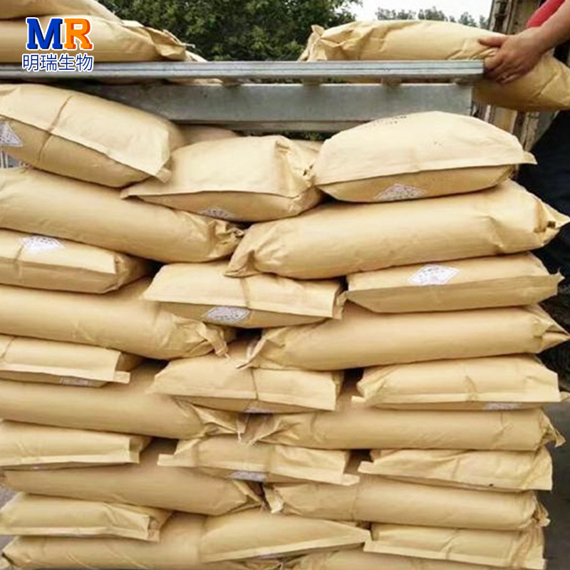 Plant Gum Adhesive for Bamboo Incense White Rubber Powder for Disc Mosquito Incense in stock Chemical Raw Material Incense Rubber Powder