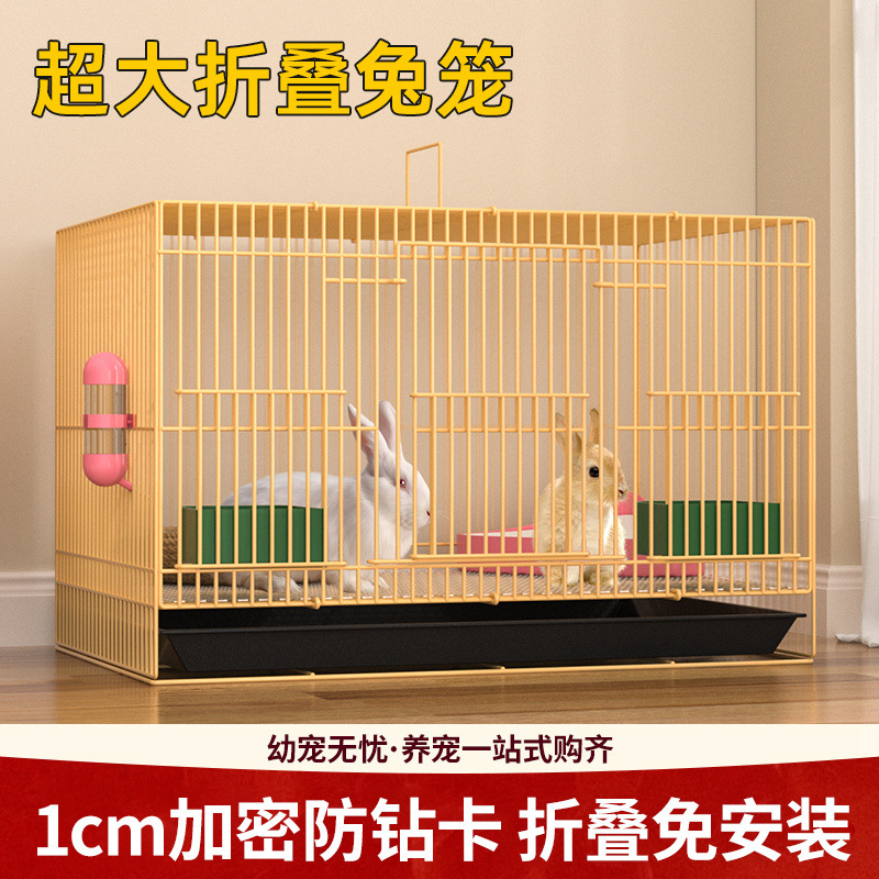 Rabbit Cage for Home Use, Extra-Large for Young Rabbits, Small Rabbit Cage, Guinea Pig Cage, Mouse Cage, Chinchilla Cage, Indoor Rabbit Cage with Toilet