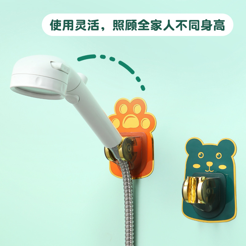 Shower Rack Without Punching Bath Nozzle Hanging Seat Fixed Adjustable Kidsren's Shower Head Removable Universal Base