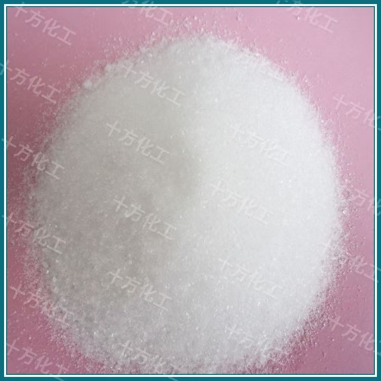 Monohydrate Lioh Battery Grade Industrial Oil Grease Battery Grade Lioh Content 56.5%