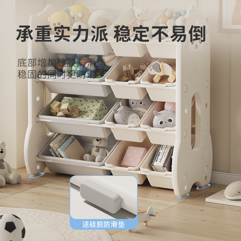 Children's toy storage cabinet living room wall drawer type large capacity classification multi-layer storage rack baby locker
