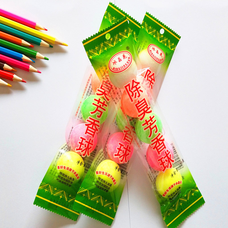 Ароматический дезодорант для писсуара, гигиенический шарик, дезодорирующий шарик для туалета