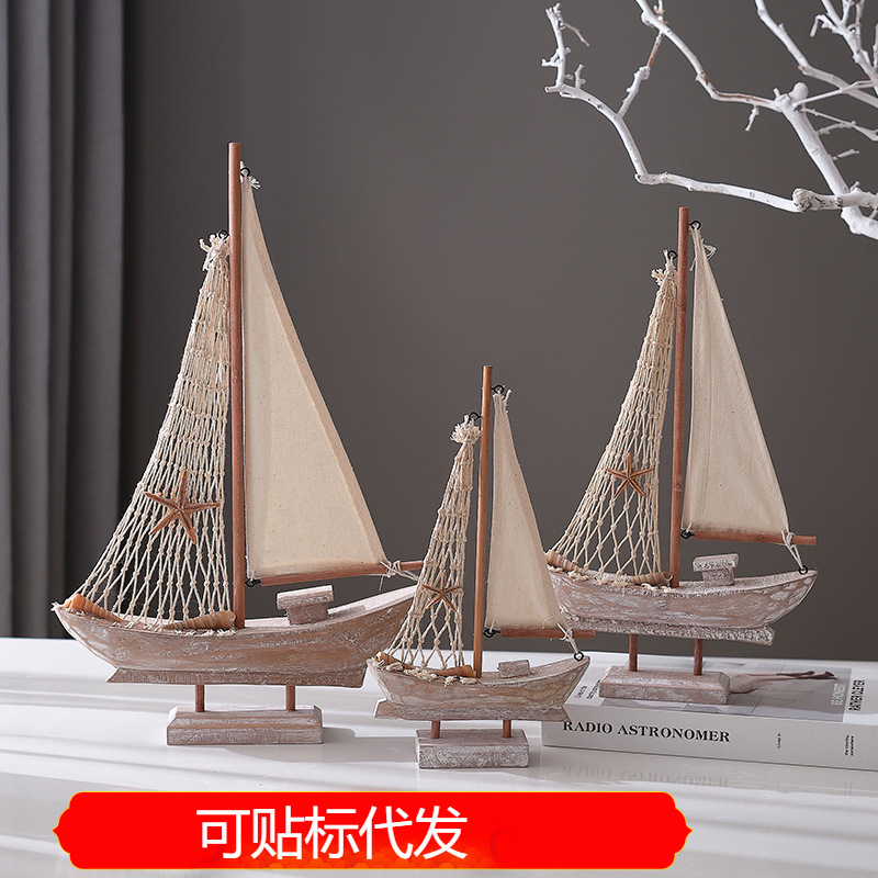 Американская ретро парусная лодка Средиземноморская рыболовная лодка домашние аксессуары антикварная модель рыболовной лодки креативное домашнее украшение маленькая деревянная лодка