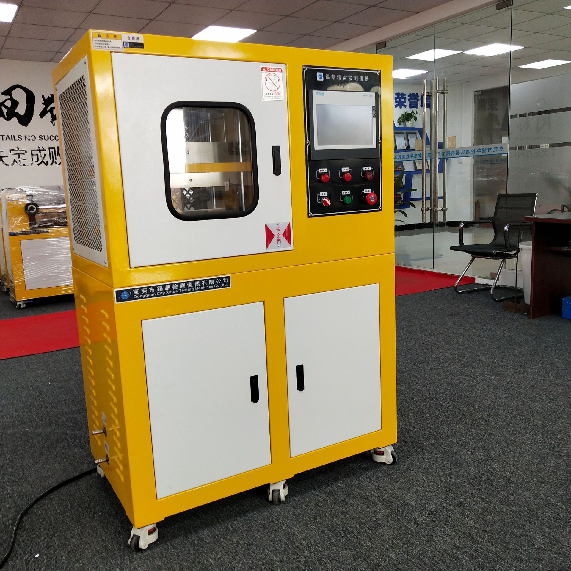 School Laboratory Intelligent Flat Vulcanizer Scientific Research Position Double-Layer Vulcanizer Rubber Plastic Laminating Equipment