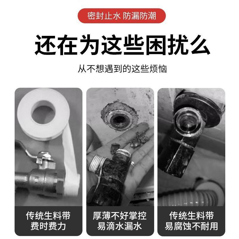 Silicone-Free Raw Material with Silicone Sleeve 4-Point 6-Point Gasket Hot and Cold Universal Anti-Leakage Faucet Silicone Waterproof Seal