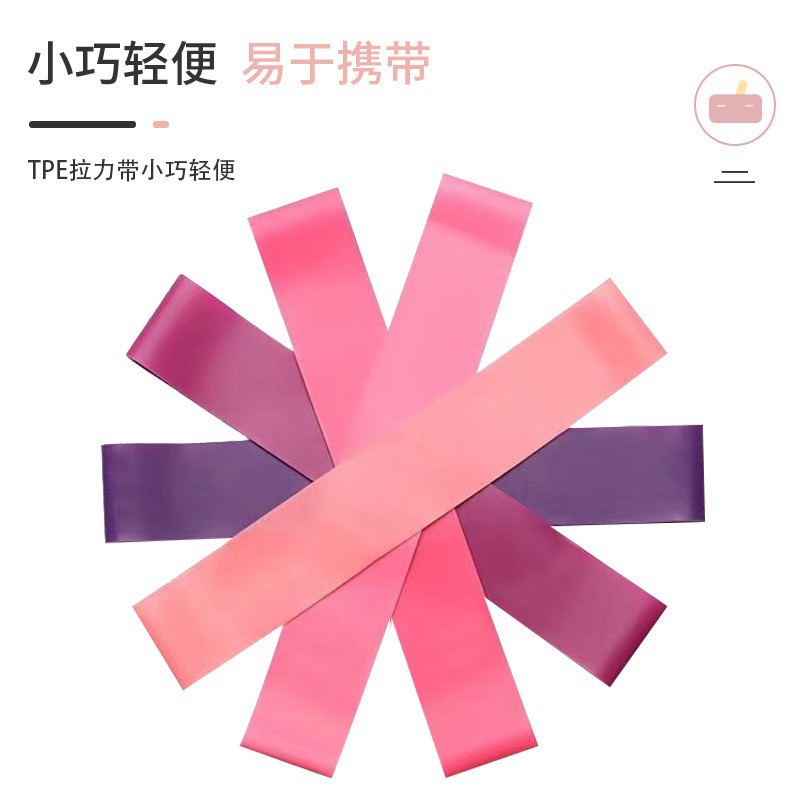 Elastic Circle Yoga Exercise for Men and Women Indoor Fitness Resistance Circle Exercise Resistance Band Hip Training Yoga Resistance Circle