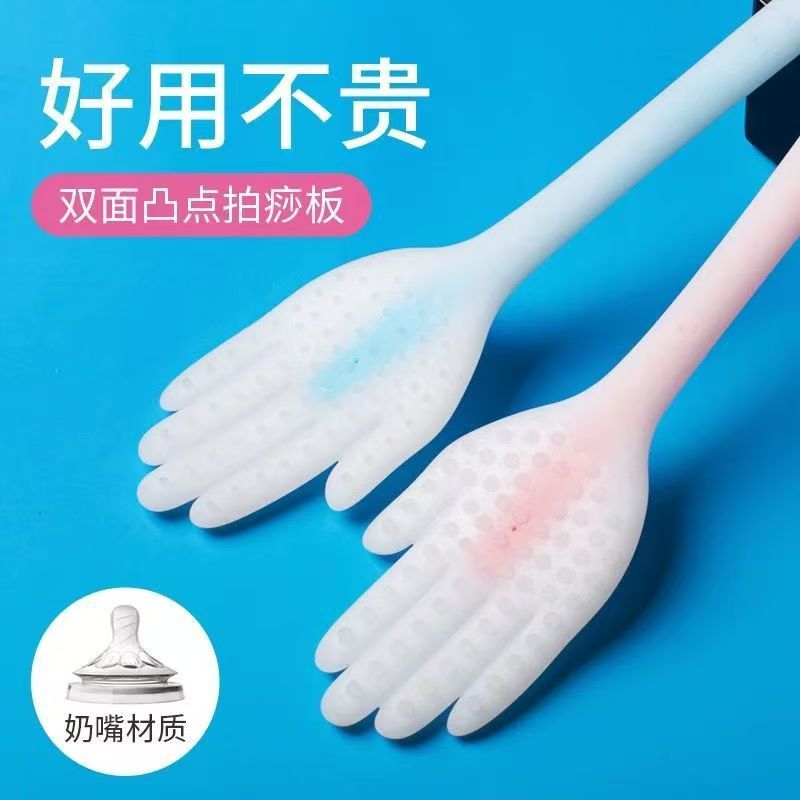 Meridian Massage Hammer, Scraping and Tapping Back Massager, Cervical Spine Hammer, Silicone Tapping Stick, Home Health Care