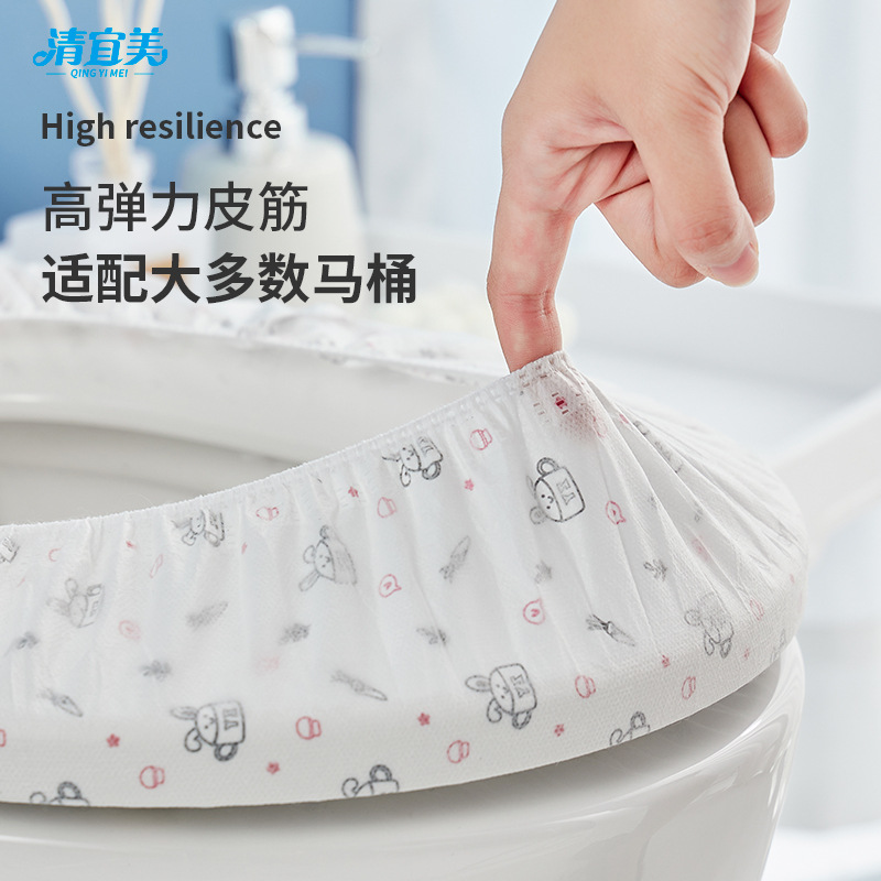 Disposable Toilet Mat Thickened Universal Summer Portable Slip-On Seat Cushion Travel Supplies Hotel Smart Toilet Cover