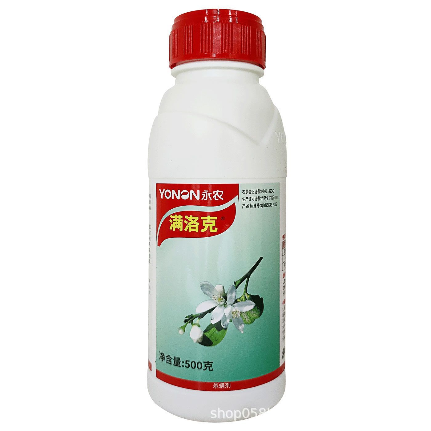 Yongnong 240G/Litre Acaricidin Citrus Fruit Tree Apple Tree Red Spider Mite Pesticide Insecticide
