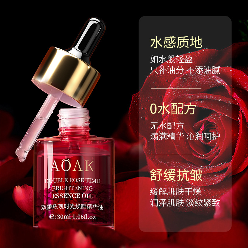 Rose Essence Oil Facial Special Brightening Skin Color Women's Soothing Refreshing Hydrating Light Lines Brightening Facial Care Essential Oil