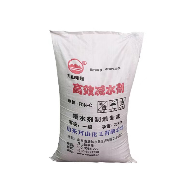 High-Efficiency Water-Reducing Agent Cement Mortar Concrete Additive Napthalene-Based Water-Reducing Agent Construction Mixing Station Water-Reducing Agent