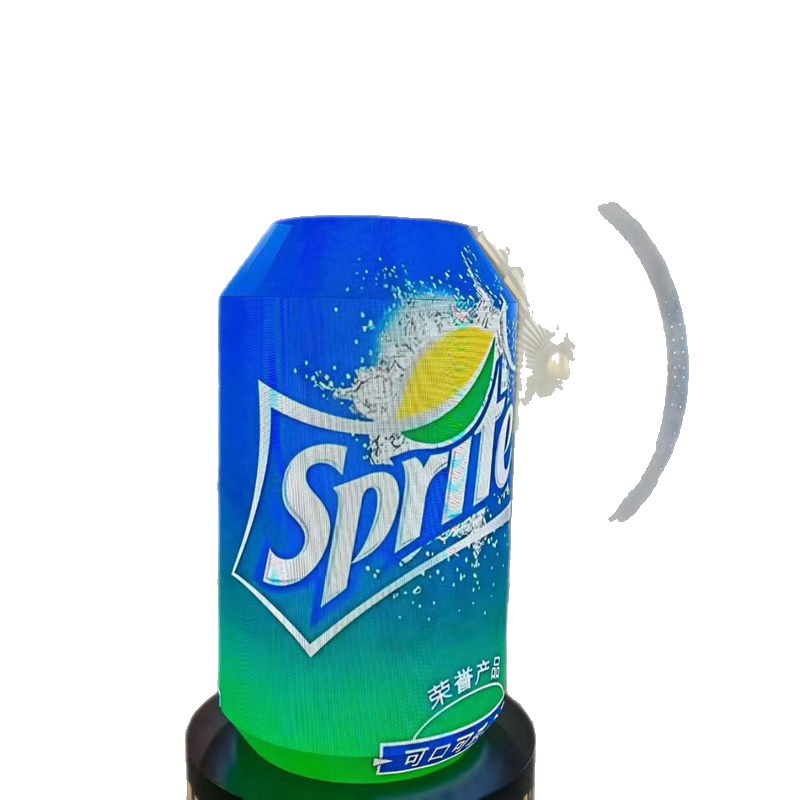 Indoor Special-Shaped Easy Led Can Display P1.53 P1.86 P2 Full Color Entertainment and Cultural Tourism Advertising Display Screen