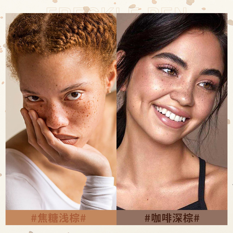 Cross-Border Makeup Pudaier Natural Artificial Freckle Pen, Color Development, Waterproof, Easy to Color, No Makeup Removal, Face Makeup Freckle Pen