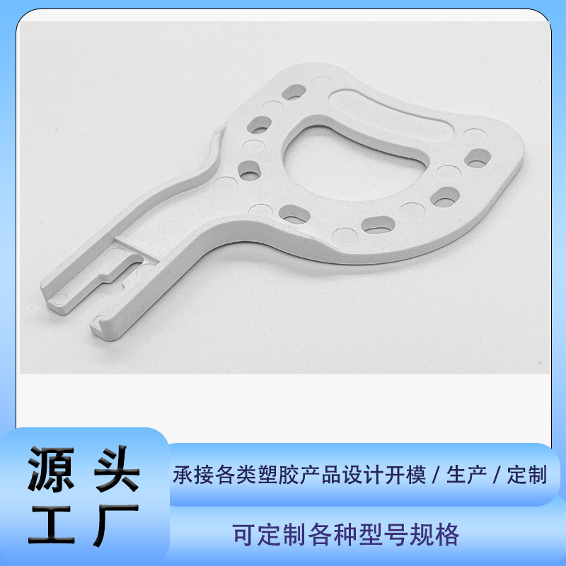 Dental Face Bow Fully Adjustable Jaw Frame Universal Joint Tooth Arrangement Plate Transfer Table Pan-Tilt Magnetic Base Tooth Fork Oral Cavity