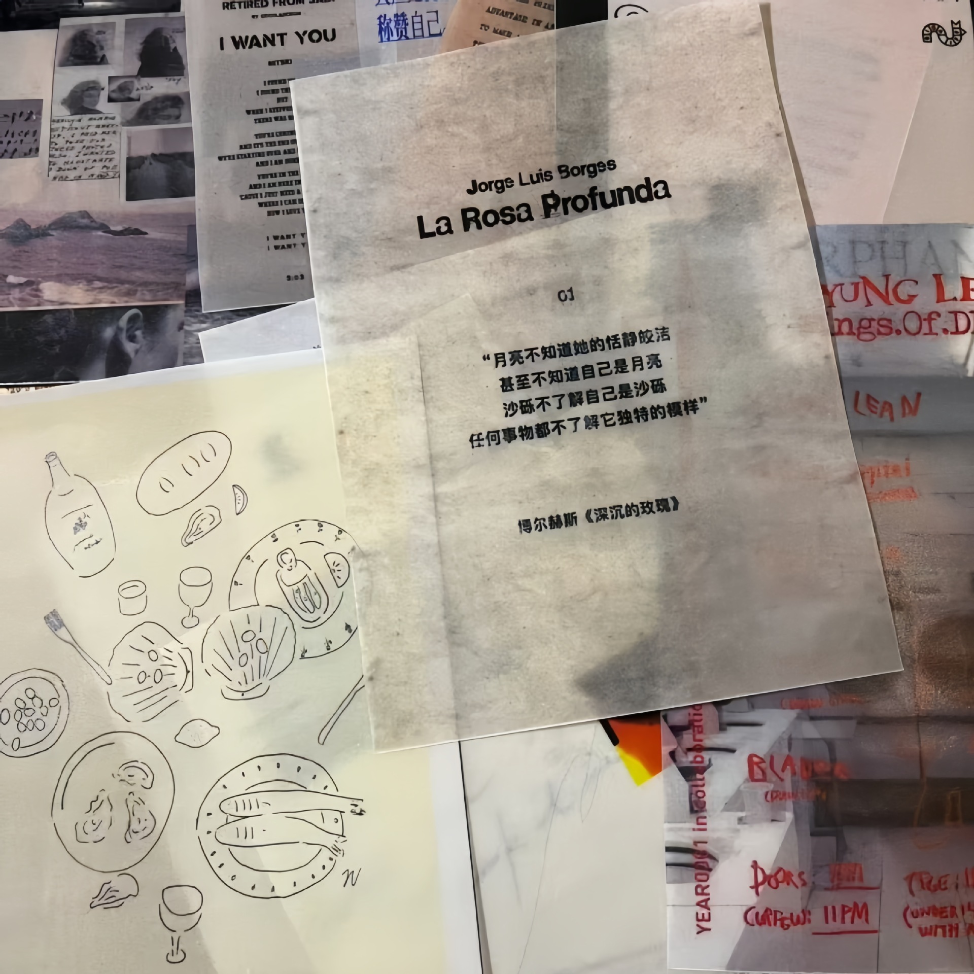 Diamond plate A5A4A3 sulfuric acid paper pen copy paper blank material paper diy tracing paper sketch paper frosted