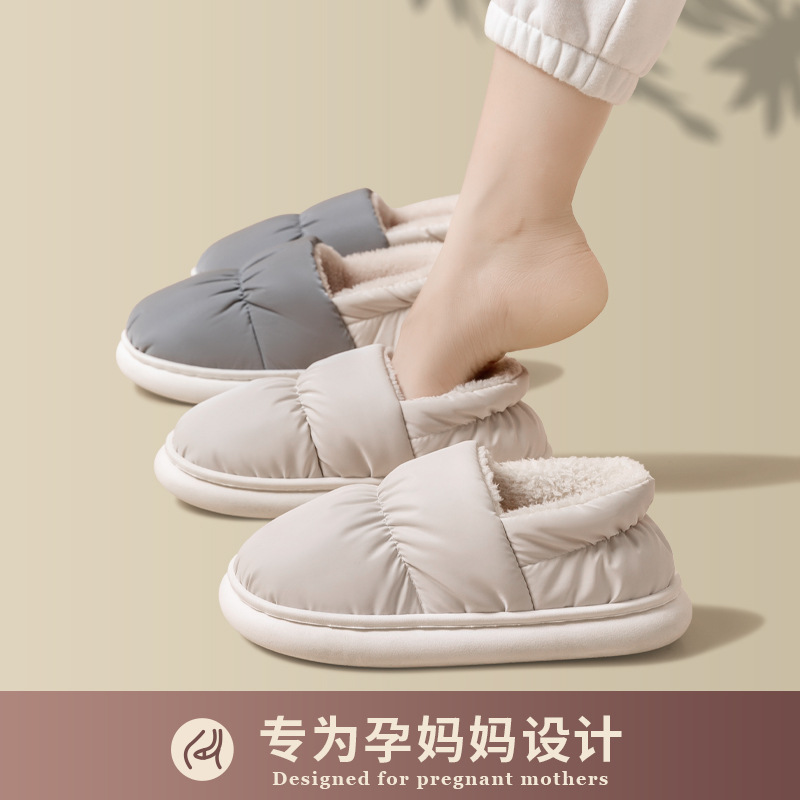 Winter cotton slippers home slippers women's breathable down cloth thickened shoes non-slip warm cotton-padded shoes men's shoes wholesale