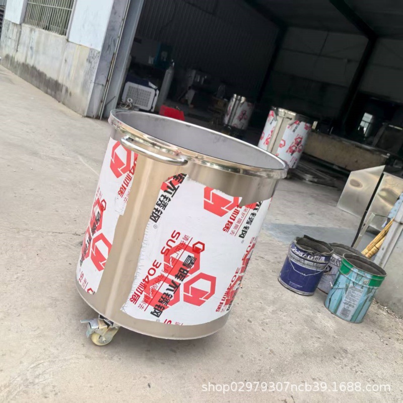 Supply of Dispersion Machine Cylinder, Stainless Steel Liquid Barrel, Stainless Steel Paint Coating Mixing Tank, 304 Dispersion Machine Cylinder