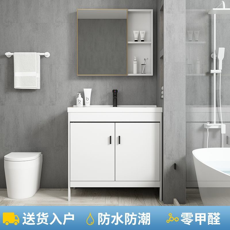 New Carbon Fiber Floor-Standing Bathroom Cabinet Combination Ceramic Integrated Small Apartment Bathroom Washbasin Wholesale