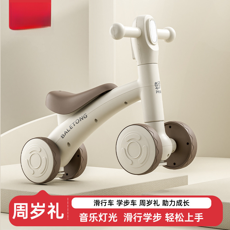 Children's Rocking Horse, Baby Rocking Horse, Infant Wooden Horse, Three-In-One Multi-Purpose Walker, Four-Wheel Balance Glider Ld