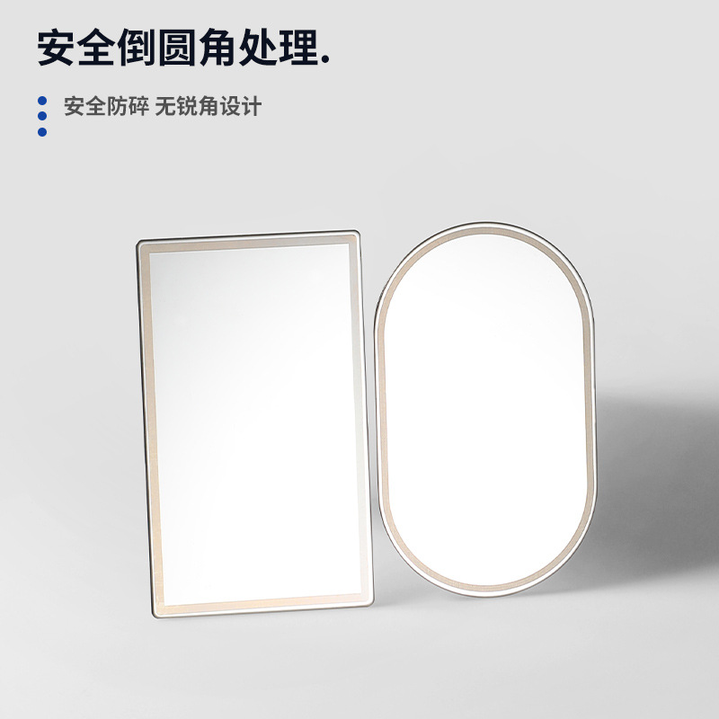Car sun visor makeup mirror car driver and co-driver visor stainless steel high-definition mirror with dressing mirror