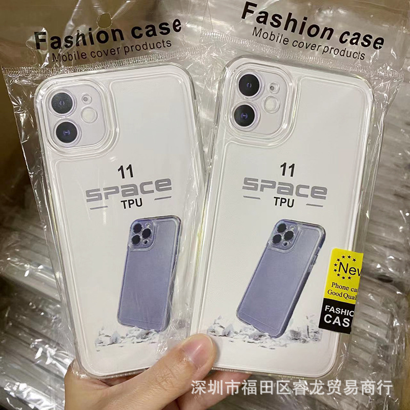 Suitable for Apple 17/16/15/13 Anti-Fall Shell 11 Mobile Phone Case iPhone 17Pro Rubber Sleeve Pm Air Bag 14 Transparent