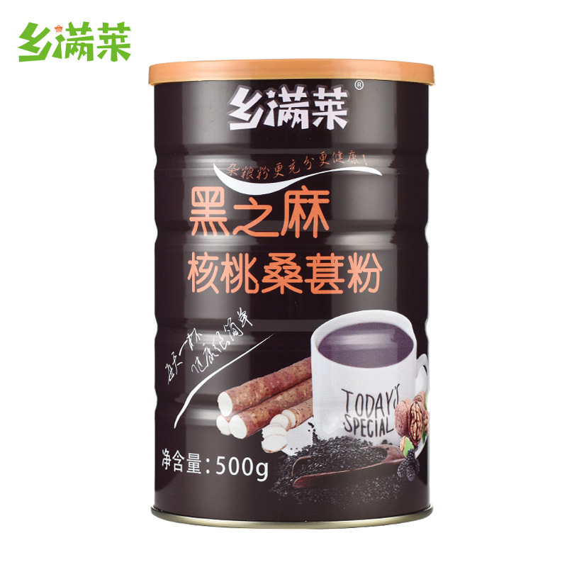 Black Sesame, Walnut, Mulberry, Black Bean Powder, Sesame Paste, Whole Grain Meal Replacement Powder, One-Piece Drop-Shipping Food Wholesale