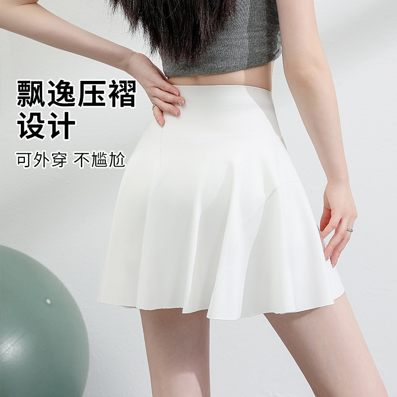 Белая спортивная юбка для женщин, новое летнее теннисное йога юбка, защита от солнца, анти-убегающая, легкая, А-силуэта, тонкая юбка